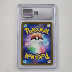 CGC 9.5 Pikachu Pokemon 151 JPN Reverse Holo Pokeball 2023 025/165 Card Mint+ - Image 4