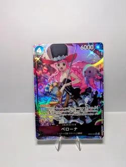 ONE PIECE Card Perona (Alt Art) EB03-045 SR Heroines Edition JP (US SELLER) - Image 1