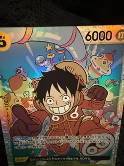 Monkey D Luffy OP07-109 SR 500 Years in the Future One Piece Card Prb02 - Image 1