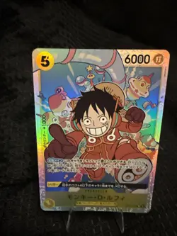 Monkey D Luffy OP07-109 SR 500 Years in the Future One Piece Card Prb02 - Image 2