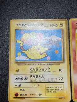 (MP) Pikachu Moltres Zapdos ANA Nippon Airways No. 144 Japanese Pokemon Card - Image 2