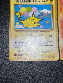 (MP) Pikachu Moltres Zapdos ANA Nippon Airways No. 144 Japanese Pokemon Card - Image 3