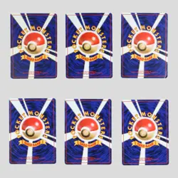 Japanese pokemon card old back Neo Genesis set 6 Lugia Typhlosion Steelix - Image 3