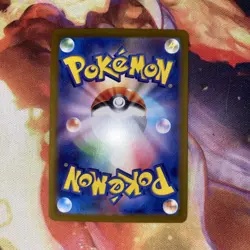 Mewtwo AR 183/165 Art Rare Japanese 151 Pokemon TCG Card SV2a - Image 5