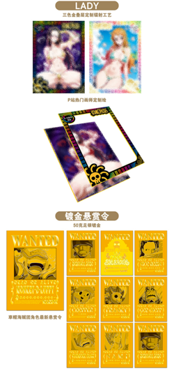 3 Boxes One Piece Anime Collectable Card Trading Seal Box 26 Anniversary Luffy - Image 2
