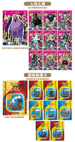 3 Boxes One Piece Anime Collectable Card Trading Seal Box 26 Anniversary Luffy - Image 3