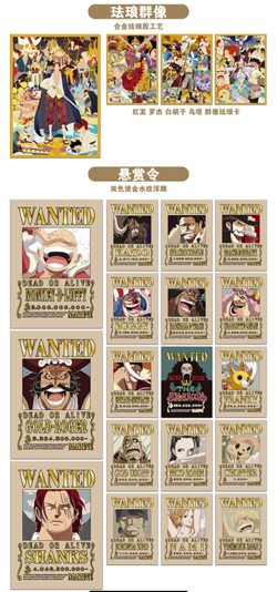 3 Boxes One Piece Anime Collectable Card Trading Seal Box 26 Anniversary Luffy - Image 4
