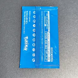 Pokemon Card Game MEGA Promo Card Pack First Installment Two in a Pack japanese# - Image 2