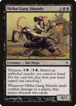 Okiba-Gang Shinobi Betrayers of Kamigawa Light Play MTG Magic DNA GAMES - Image 1