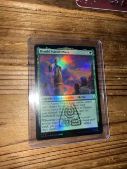 Kyoshi Island Plaza (Foil) - 0184 - Avatar: The Last Airbender TLA - MTG - NM/M - Image 1