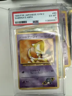⚡❄ 1999 Pokemon Japanese Gym 2 Sabrina's Abra #63 PSA 6 - Image 1