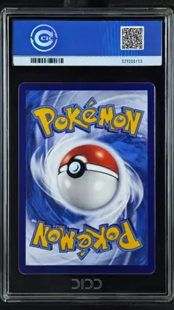 CCIC 10 Gem Mint Pokemon Chinese Eevee Umbreon CBB2C 06/15 Gem Pack Vol2 - Image 2