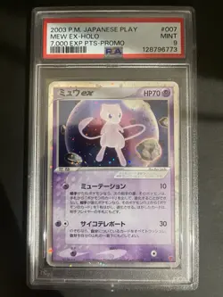 Pokemon Japanese PSA 9 Mew ex-Holo 2003 Play Promo 7,000 EXP PTS. #007 - Image 1