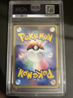 Pokemon Japanese PSA 9 Mew ex-Holo 2003 Play Promo 7,000 EXP PTS. #007 - Image 2