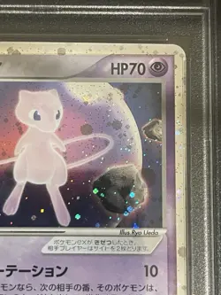 Pokemon Japanese PSA 9 Mew ex-Holo 2003 Play Promo 7,000 EXP PTS. #007 - Image 4