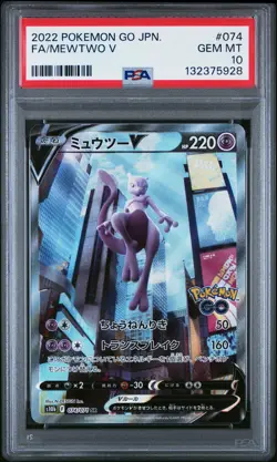 2022 POKEMON GO JPN #074 FULL ART/MEWTWO V PSA 10 - Image 1