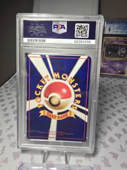 1998 Fossil Excavation Japanese Vending Series 1 PSA 10 GEM MINT Pokemon TCG - Image 3