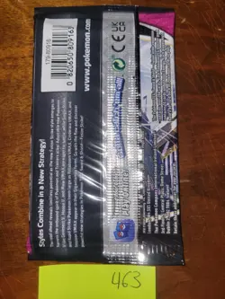 20.57g (Heaviest in Lot) Fusion Strike Pokemon Booster Pack - Sealed #463 - Image 2