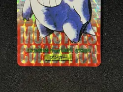 Gengar No.094 1996 Bandai Pokemon Carddass Red Prism Japanese Holo - Image 3