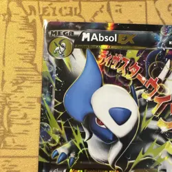Pokemon TCG - M Absol EX - XY63 - Black Star Holo Rare - XY Promos - VLP/NM - Image 4