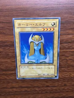 YuGiOh Mystical Elf SY2-006 Japanese Common 15025844 Konami - Image 1