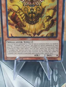 Moderately Played, English Yu Gi Oh The Legendary Exodia Incarnate - LDK2-ENY01 - Image 2