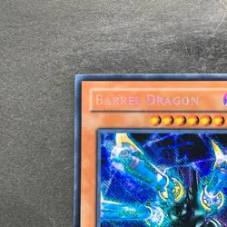 NM Barrel Dragon VB5-003 Secret Rare YuGiOh 410 - Image 2