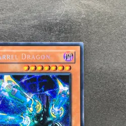 NM Barrel Dragon VB5-003 Secret Rare YuGiOh 410 - Image 3