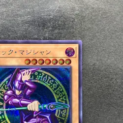 NM Dark Magician QCCU-JP001 Secret Rare YuGiOh 320 - Image 3