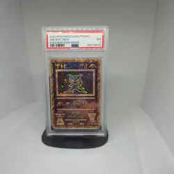 Ancient Mew 2000 Movie Promo PSA 7 Pokemon Card Mint - Image 1
