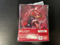 One Piece Card Game Official Card Case Limited Edition Don card V5 - Image 1