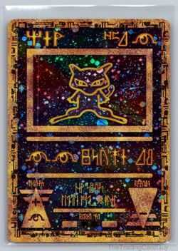 Pokemon TCG Ancient Mew Promo Holo Rare Card 1999/2000 - WOTC DOUBLE SWIRL MP - Image 1