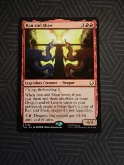 mtg ran and shaw avatar: the last airbender - Image 1