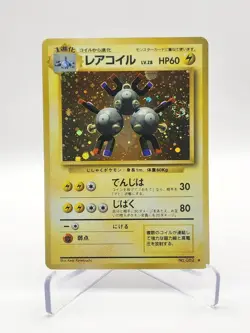Magneton No 082 Pocket Monster Holo Rare 1996 Pokemon Card Game Tcg Japanese - Image 1