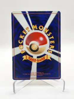 Magneton No 082 Pocket Monster Holo Rare 1996 Pokemon Card Game Tcg Japanese - Image 2