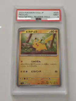 Pikachu - (Master Ball Pattern) 025/165 Sv2a: Pokemon Card 151 Holo (Japanese) for sale online - Image 1