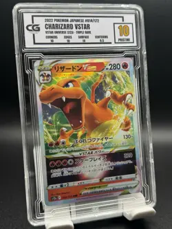 CG Pristine 10 2022 POKEMON JAPANESE #014/172 CHARIZARD VSTAR - Image 1