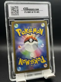 CG Pristine 10 2022 POKEMON JAPANESE #014/172 CHARIZARD VSTAR - Image 2