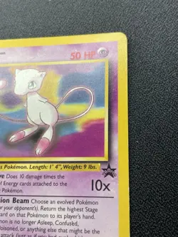 Pokemon Mew Black Star Promo #8 MP / HP - Image 4