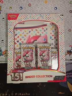 Pokemon - Scarlet & Violet 151 Binder Collection SEALED - Image 1