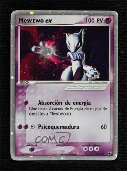 Mewtwo ex Spanish Pokemon EX Ruby & Sapphire #101 2003 - Image 1