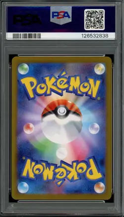 PSA 10 Gem Mint JPN Haxorus AR sv11B Black Bolt 152/086 Pokemon - Image 2