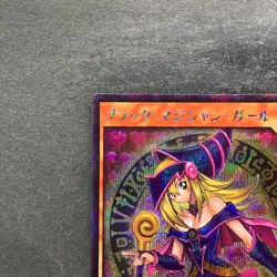 NM Dark Magician Girl RD/G001-JP002 Secret Rare RUSH DUEL YuGiOh 780 - Image 2