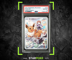 PSA 10 Eevee CHR 210/184 - Graded Japanese Pokemon TCG Card VMAX Climax s8b - Image 1