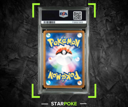 PSA 10 Eevee CHR 210/184 - Graded Japanese Pokemon TCG Card VMAX Climax s8b - Image 2