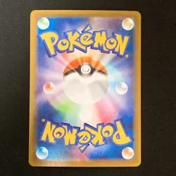 Deerling AR 091/086 White Flare sv11W Pokemon Card Japanese Near Mint #120661 - Image 2