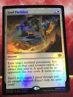 C6649 MTG MAGIC BROTHERS' WAR SOUL PARTITION #026 FOIL LP RARE - Image 1