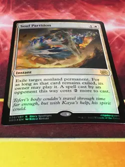 C6649 MTG MAGIC BROTHERS' WAR SOUL PARTITION #026 FOIL LP RARE - Image 2