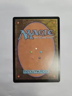 MTG - Transmutation Font BIG Regular Mythic #0028 - Image 3