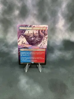 Training Center (Borderless) Commander Masters Regular - Image 1